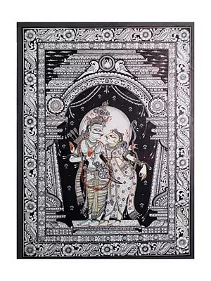 Lord Rama And Sita | Natural Color On Handmade Sheet | By Rakesh Kumar