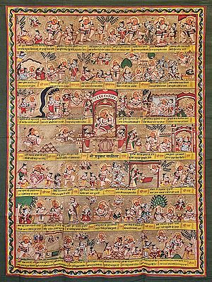Hanuman Chalisa Phad | Natural Dyes & Stone Color On Cloth  | By Shagun Sengar Shaha