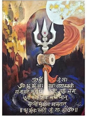 Shivling And Trishula | Acrylic On Canvas | By Alka Sengar | Without Frame