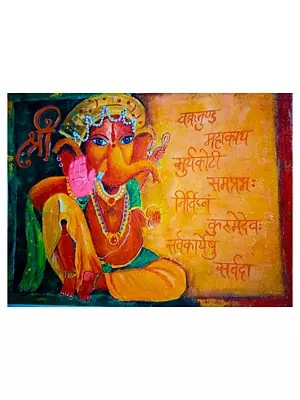 Shree Ganesha Mantra | Acrylic On Canvas | By Anupam Upadhyay