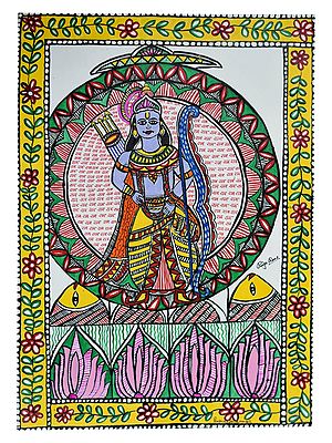 Lord Rama with Bow and Arrow | Color and Pen on Watercolor Paper | By Pooja Jha