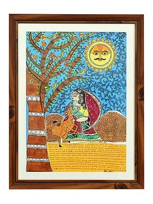 Woman With Deer | Pen And Color On Paper | By Pooja Jha | With Frame