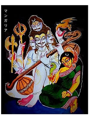 Lord Shiva with Goddess Parvati | Water Colour on Paper | Mangaly Ghosh