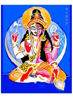 Ardhnari Shiva | Watercolor on Paper | Mangaly Ghosh