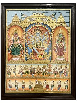 Nataraja With Shivakamini | Miniature Embossed | Mysore Painting | With Frame