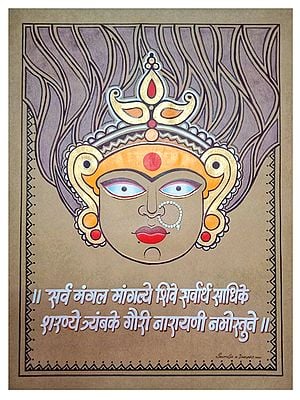 Goddess Durga Face | Mix Media | By Santosh Narayan Dangare