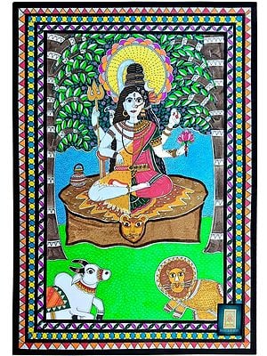 Ardhnarishwar - Shiva Shakti | Watercolor On Paper | By Chetansi