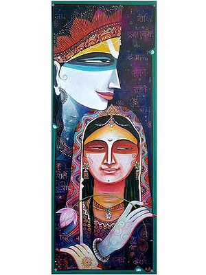 Radha Krishna | Acrylic On Canvas | By Atin Mitra