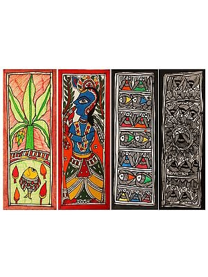 Indian Madhubani Paintings (Set Of 4) | Madhubani Painting