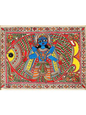 Matsya Avatara - The First Incarnation of Lord Vishnu | Madhubani Painting