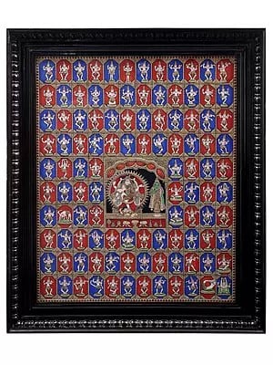 108 Tandavas of Bhagwan Shiva Tanjore Painting | Traditional Colors With 24K Gold | Gold & Wood | Handmade