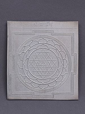 Shri Yantra