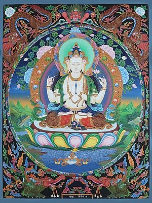 Newari Chenrezig (Avalokiteshvara) Brocadeless Thangka