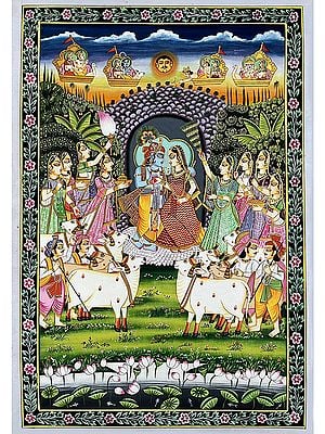 Villagers Worshipping Radha Krishna | Pichwai Art