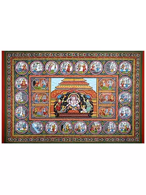 King Ganesha (The Story of Lord Ganesha)