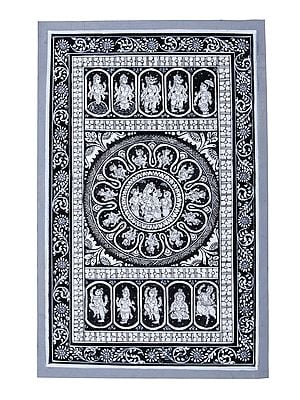 Radha-Krishna with Gopis | Dashavatara of Lord Vishnu