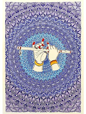 Krishna Flute Mandala Artwork