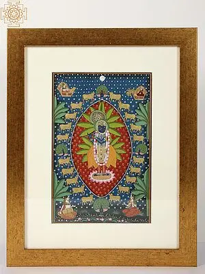 Lord Krishna as Shrinath Ji | Watercolor Painting on Paper | With Frame