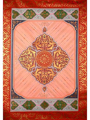 A Decorated Cover of the Holy Koran