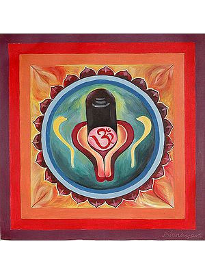Esoteric Mandala of Shiva Linga