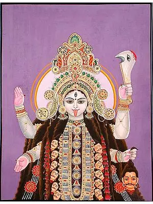 Kali