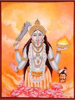 Kali