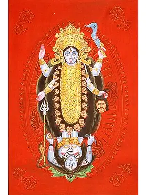 Kali