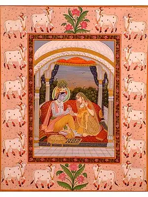 Krishna's Ring