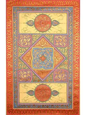 Mughal Pattern