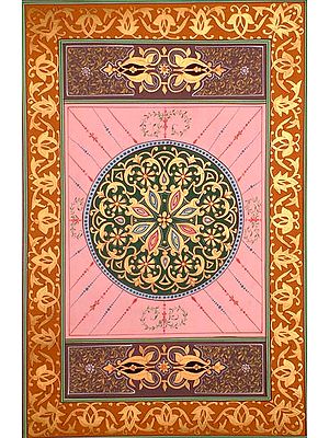 Mughal Pattern