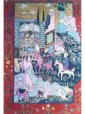 Persian Forest Scene