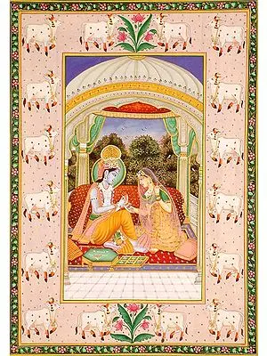 Radha Krishna