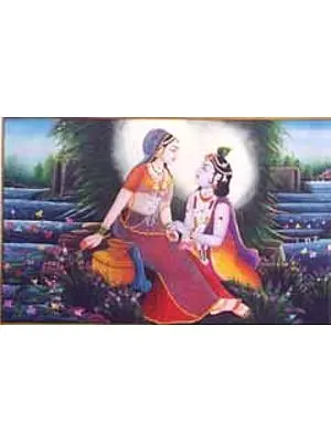 Radha Krishna