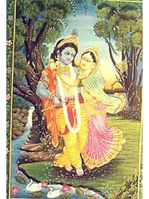 Radha Krishna