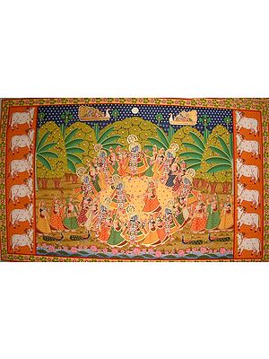 The Rasa Lila Watched Over by Celestials