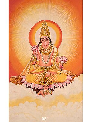 The Twelve Forms of the Sun (Surya) - PUSHA