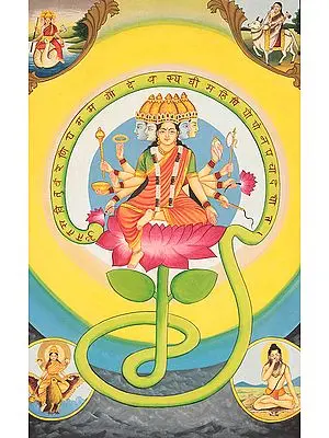 Devi Gayatri, Mantra Inscribed On The Lotus Stem Aureole