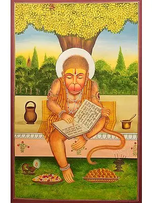 Lord Hanuman Offering Prayer Reciting the Ramayana