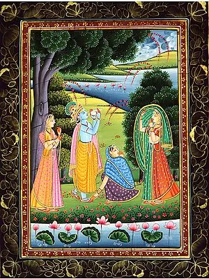 Raga Megha