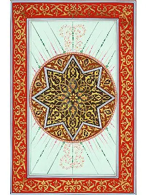 A Decorated Cover of the Holy Koran