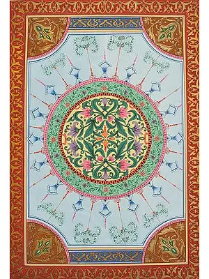 Islamic Decorated Koran