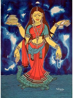 Yamuna