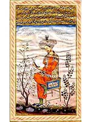 Emperor Babur Reading His Memoirs