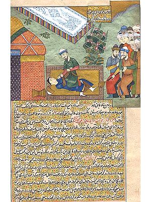 Persian Illuminated Manuscript - Wrestling Game