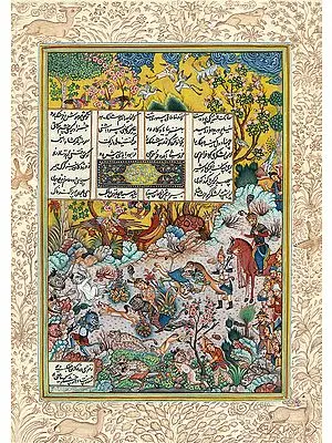 Hushang Slays the Black Demon (From The Shah Nama)