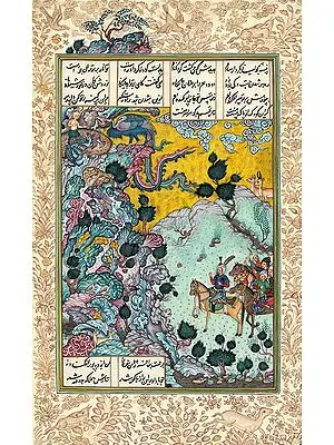 Sam Approaching Mount Alburz in Search of his son Zal