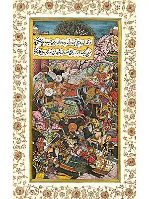 A Persian Battle Scene