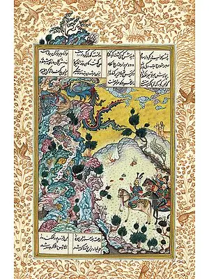 Sam Approaching Mount Alburz in Search of his son Zal (From the Shahnama)
