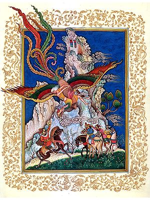 Zal Is Sighted By a Caravan