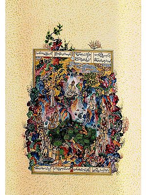 The Court of Gayumars